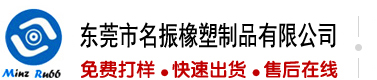 男大屌捅女小穴干那啥视频